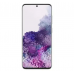 Купить Samsung Galaxy S20 5G SM-G981B 12/128GB White DUOS