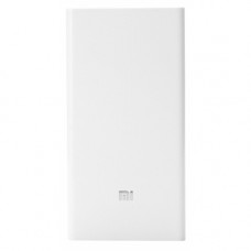 Xiaomi Power Bank 2 20000 mAh White