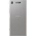Купить Sony Xperia XZ1 Warm Silver