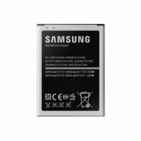 Батарея для Samsung Galaxy S4 Mini Duos I9192 (EB-B500BEBECWW)