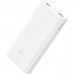 Купить Внешний аккумулятор Xiaomi Power Bank 2 20000 mAh White