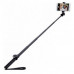 Купить Телескопический монопод Momax Selfie Hero 90cm Bluetooth для селфи (KMS4D) Black