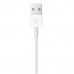 Купить Зарядное устройство для Apple Watch Magnetic Charging Cable (0,3 m) (MLLA2)