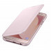 Купить Чехол Flip Wallet для Samsung Galaxy J5 (2017) J530 Pink (EF-WJ530CPEGRU)