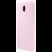 Купить Чехол Duall Layer для Samsung Galaxy J7 (2017) J730 Pink (EF-PJ730CPEGRU)
