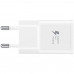 Купить Сетевое зарядное устройство для Samsung 2A Fast Charging White