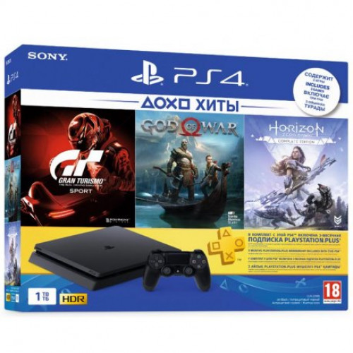 Купить Sony PlayStation 4 Slim 1TB + Horizon Zero Dawn. Complete Edition + God of War + Gran Turismo + PSPlus 3 месяца
