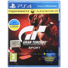 Игра Gran Turismo Sport (поддержка VR) для Sony PS 4 (русские субтитры)