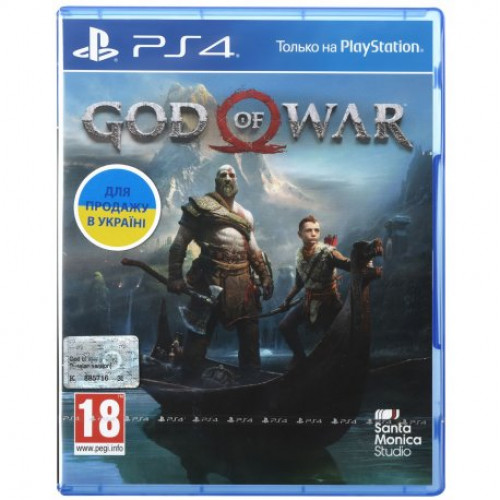 Купить Игра God of War (2018) для Sony PS 4 (русская версия)