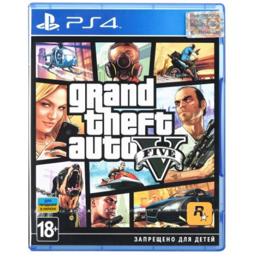 Купить Игра Grand Theft Auto V (GTA 5) для Sony PS 4 (русские субтитры)