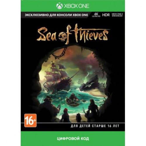 Купить Игра Sea of Thieves (цифровой код) для Microsoft Xbox One (русская версия)