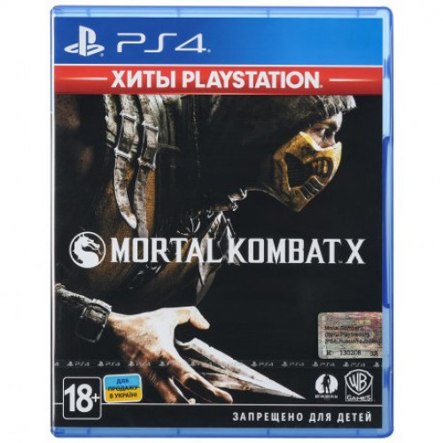 Купить Игра Mortal Kombat X для Sony PS 4 (русские субтитры)