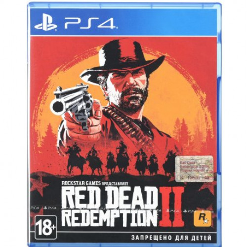 Купить Игра Red Dead Redemption 2 для Sony PS 4 (русские субтитры)