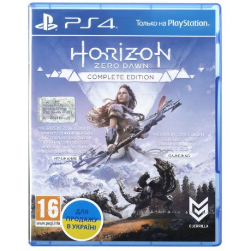 Купить Игра Horizon Zero Dawn - Complete Edition для Sony PS 4 (русская версия)