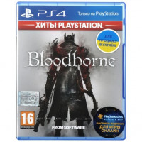 Игра Bloodborne: Порождение крови для Sony PS 4 (русская версия)