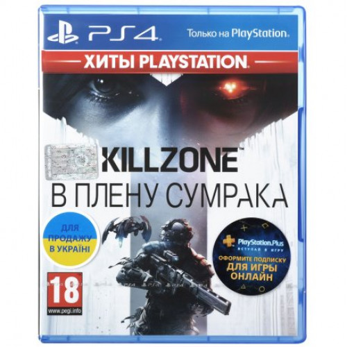 Купить Игра Killzone: Shadow Fall для Sony PS 4 (русская версия)