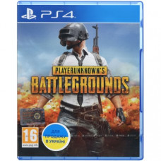 Игра PlayerUnknown’s Battlegrounds (PUBG) для Sony PS 4 (русские субтитры)