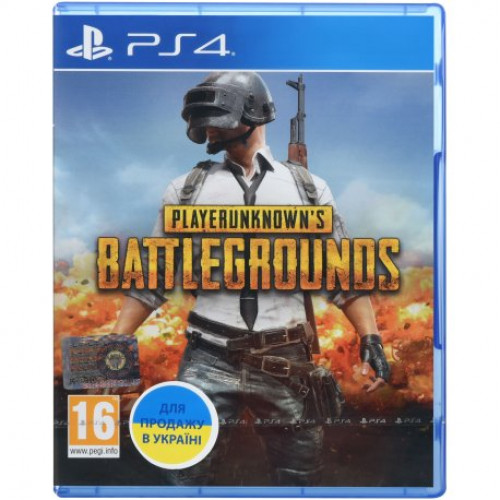 Купить Игра PlayerUnknown’s Battlegrounds (PUBG) для Sony PS 4 (русские субтитры)
