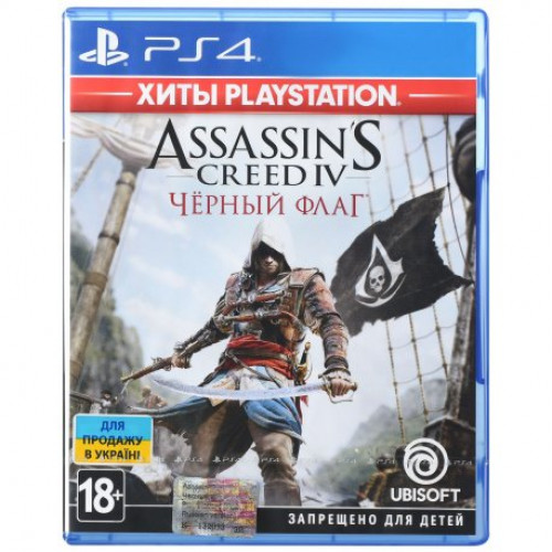 Купить Игра Assassin's Creed IV: Black Flag для Sony PS 4 (русская версия)