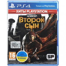Игра Infamous: Второй сын для Sony PS 4 (русская версия)