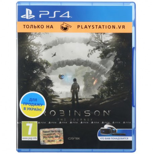 Купить Игра Robinson: The Journey (PlayStation VR) для Sony PS 4 (английская версия)