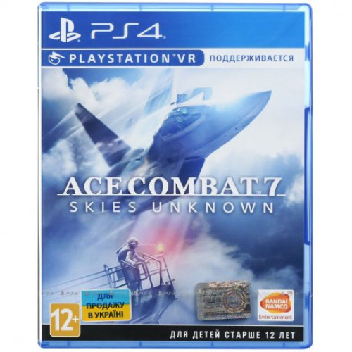 Купить Игра Ace Combat 7: Skies Unknown (поддержка VR) для Sony PS 4 (русские субтитры)