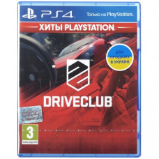 Игра DriveClub для Sony PS 4 (русская версия)