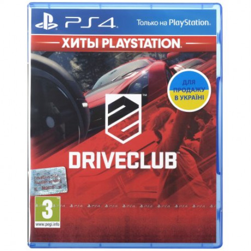 Купить Игра DriveClub для Sony PS 4 (русская версия)