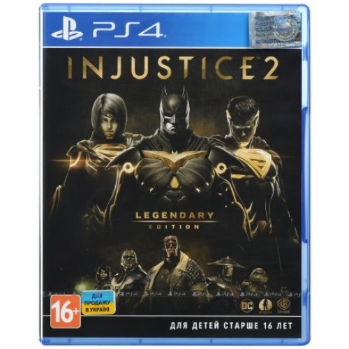 Купить Игра Injustice 2. Legendary Edition для Sony PS 4 (русские субтитры)