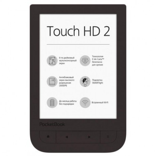 Купить PocketBook 631 Touch HD 2 Dark Brown