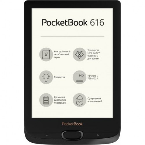 Купить PocketBook 616 Basic Lux 2 Obsidian Black