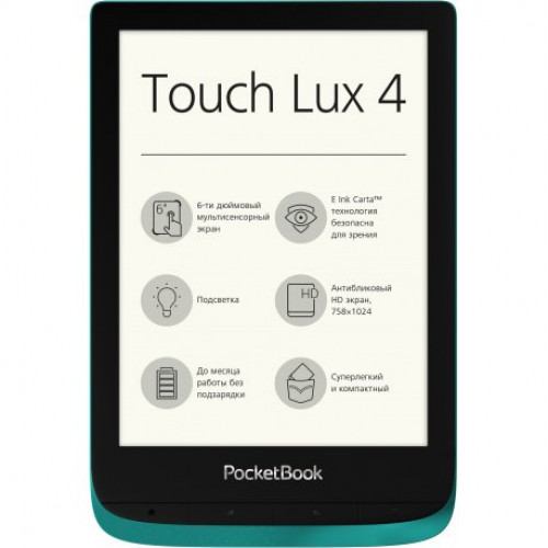 Купить PocketBook 627 Touch Lux 4 Emerald