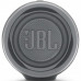 Купить JBL Charge 4 Gray (JBLCHARGE4IWTPFGRY)