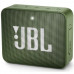 Купить JBL Go 2 Green (JBLGO2GRN)