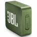 Купить JBL Go 2 Green (JBLGO2GRN)