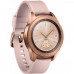 Купить Умные часы Samsung Galaxy Watch 42mm Rose Gold (SM-R810NZDASEK) + Возвращаем 7% на аксессуары!