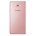Купить Samsung Galaxy C7 Pro (С7010) 64GB CDMA+GSM Pink