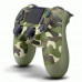 Купить Беспроводной джойстик Dualshock 4 V2 Green Camouflage (PS4)