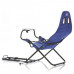 Купить Игровое кресло Playseat с креплением для руля (RCP.00162)