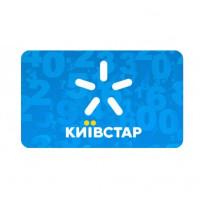 Красивый номер Киевстар 068-821-59-59