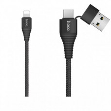 Кабель U26 Multi-Functional USB/Type-C to Lightning Cable (1m)