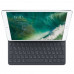 Купить Клавиатура Smart Keyboard для iPad Pro 10.5 (MPTL2) (Русская гравировка)