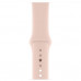 Купить Apple Watch Series 4 40mm (GPS+LTE) Gold Aluminum Case with Pink Sand Sport Band (MTVG2/MTUJ2)
