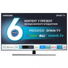 Телевизор Samsung UE49NU8000UXUA Silver