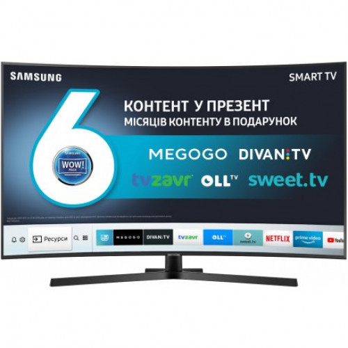 Купить Телевизор Samsung UE55NU7500UXUA