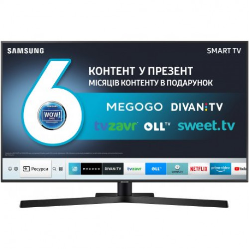 Купить Телевизор Samsung UE55NU7400UXUA