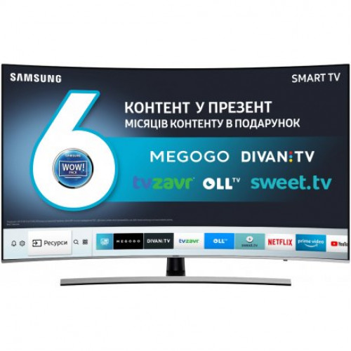 Купить Телевизор Samsung UE55NU8500UXUA