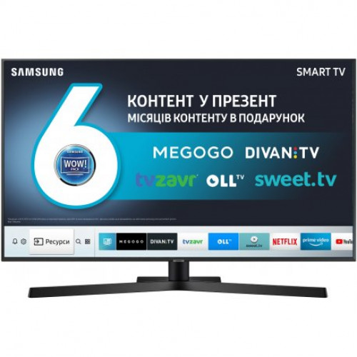 Купить Телевизор Samsung UE50NU7400UXUA