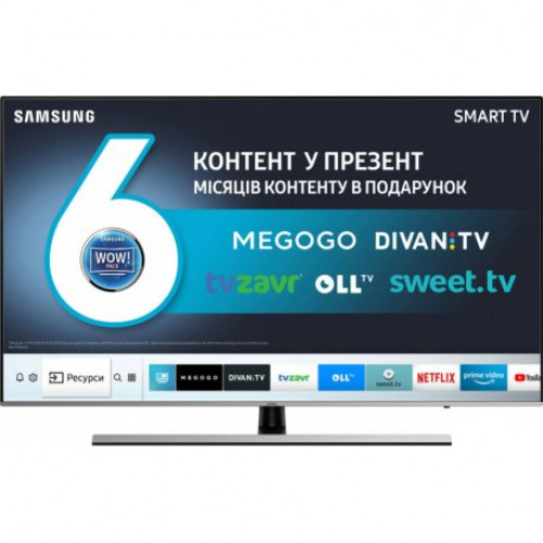 Купить Телевизор Samsung UE55NU8000UXUA