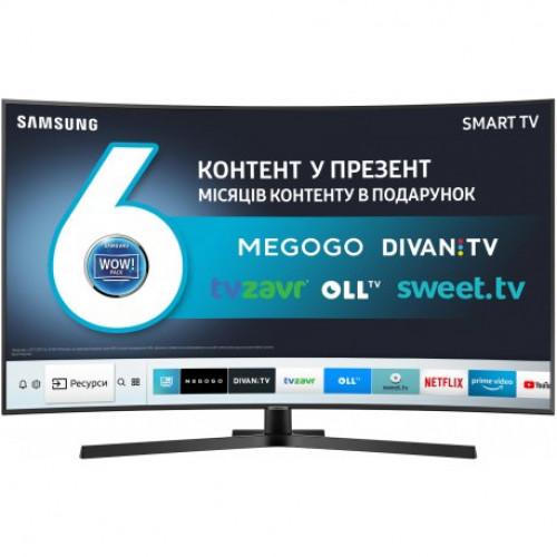 Купить Телевизор Samsung UE65NU7500UXUA